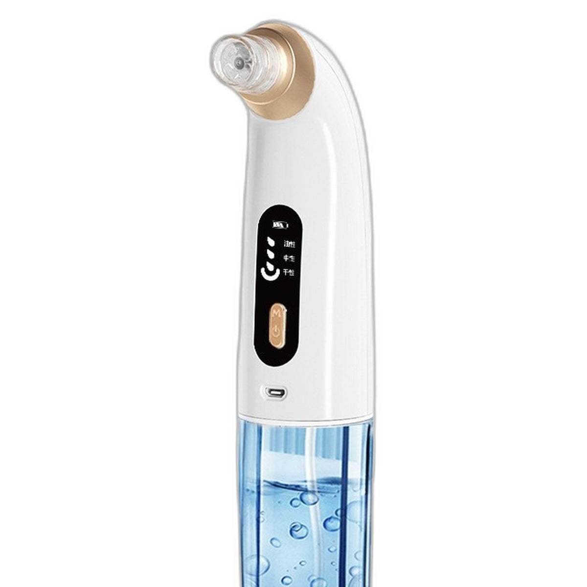 Electric blackhead remover pore vacuum by Glow Ritual