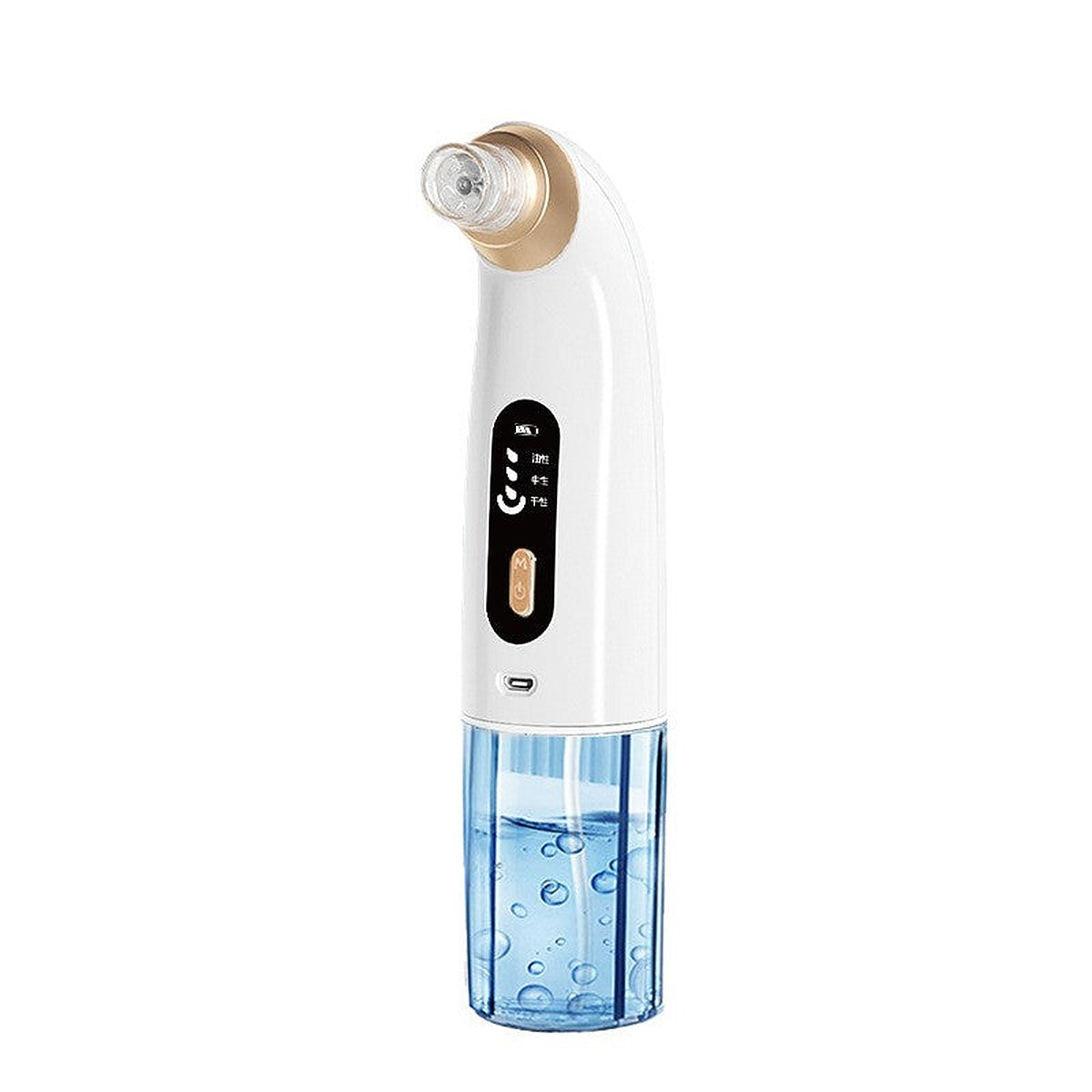 Electric blackhead remover pore vacuum by Glow Ritual