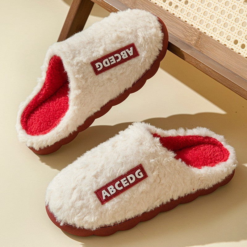 Plush house slippers by Glow Ritual