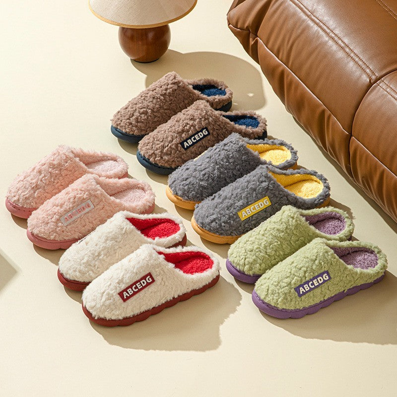 Plush house slippers by Glow Ritual