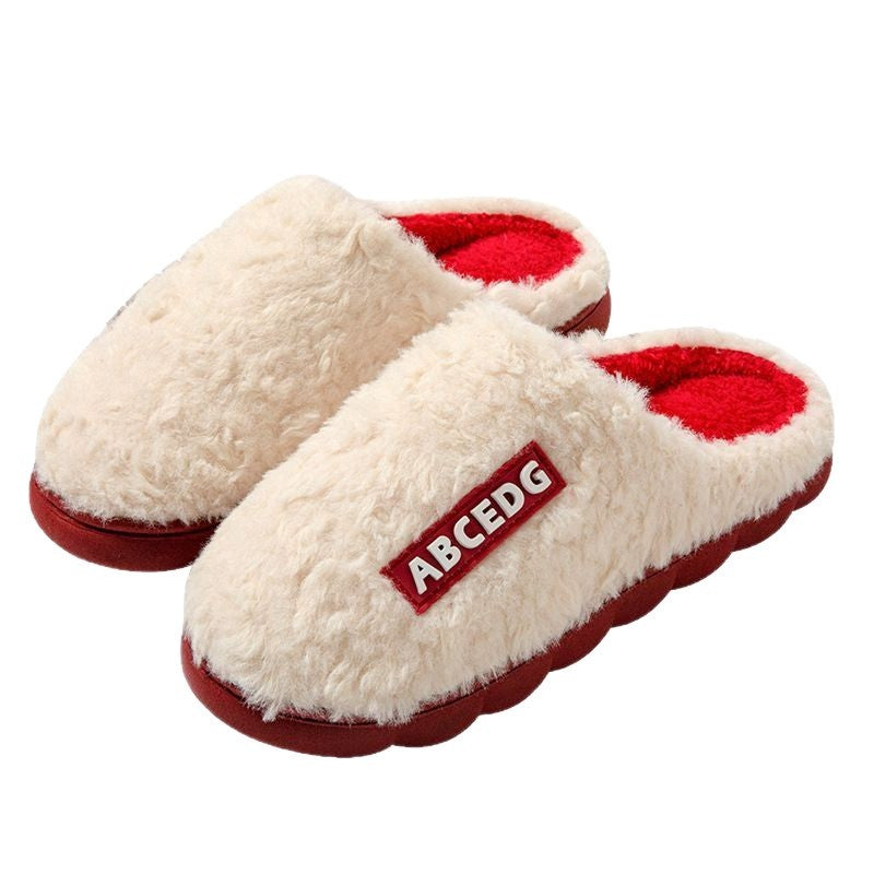 Plush house slippers by Glow Ritual