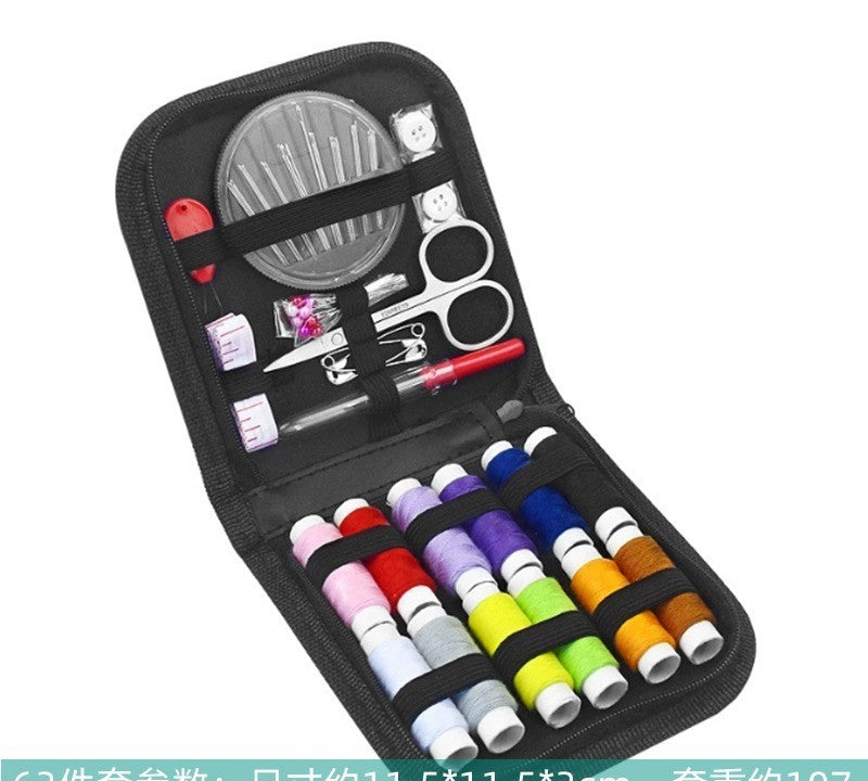 Sewing kit by Glow Ritual