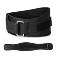 Weightlifting belt by Glow Ritual